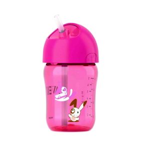 Copo com Canudo Infantil e Personalizado