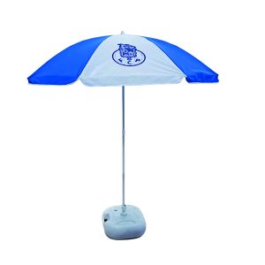Brinde Guarda Sol Personalizado